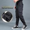 Men's Autumn/Winter Loose Overalls: Trendy, Plus-Size, Velvet-Lined, Thickened Casual Sports Pants