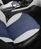 BYD Qin Plus Car Seat Cushion - All-Season Suede Breathable Cover
