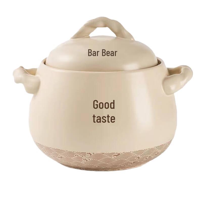 Little Bear Ceramic Herbal Stew Pot