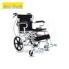 Shunshunni Portable Folding Wheelchair Mobility Aid