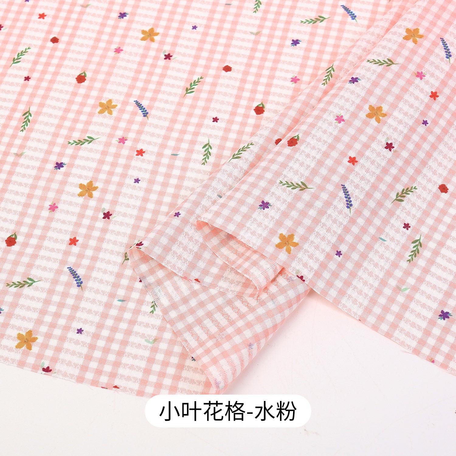 

0.5m/1m/2m Grid Floral Printed Jacquard Fabric for Scene Decoration Dresses Curtains Tablecloths Handmade DIY Sewing Fabrics 50x150cm