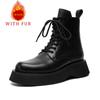Mode Schwarze Herren High-Top-Schuhe mit dicker Sohle Modische und vielseitige Designstile Täglich Motorrad Lässig Jugendlich Outdoor Warme Schuhe