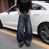 Men's American Retro Washed Black Wide-Leg Scimitar Jeans