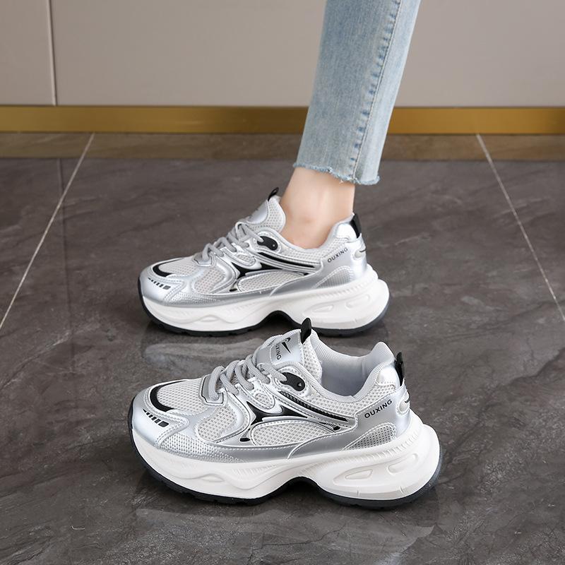 High-end Silver Dad Shoes Women's Summer Mesh Breathable Thick-soled Feet Small Size Casual Shoes Ruth Same Style