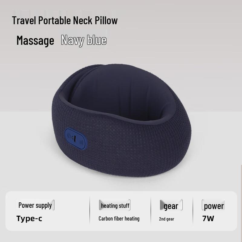 JANCHENG Portable U-Shaped Memory Foam Electric Massage Pillow CN plug (adapter included)
