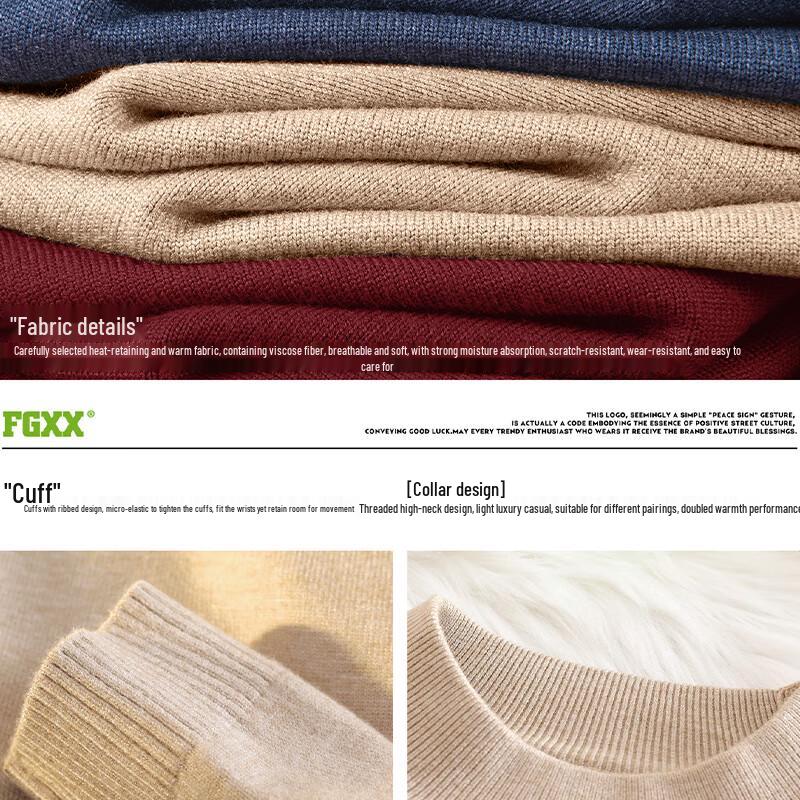 Fingercroxx IT Unisex Half-Turtleneck Plush Knit Sweater