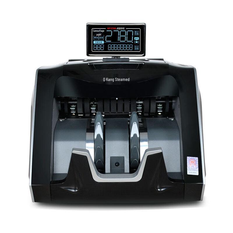 KANGYI Currency Counter and Detector