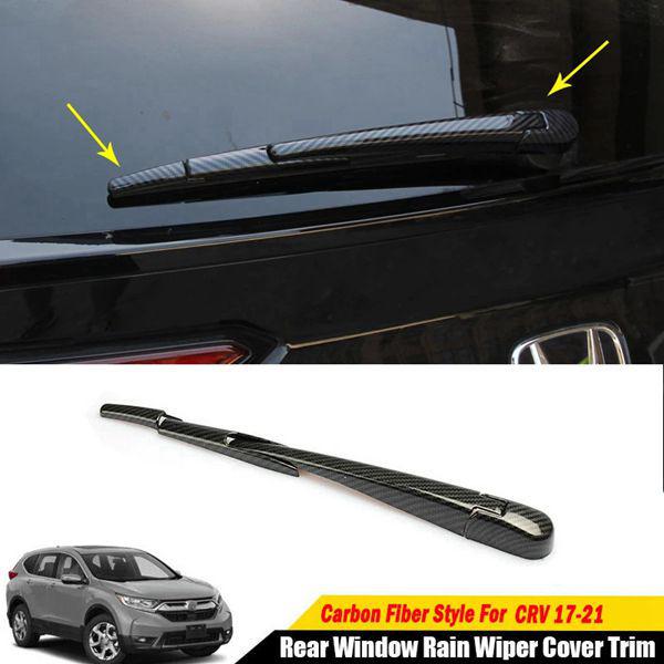

Carbon Fiber Pattern Rear Wiper Cover Set - ABS Protection Sticker. Size Not Specified