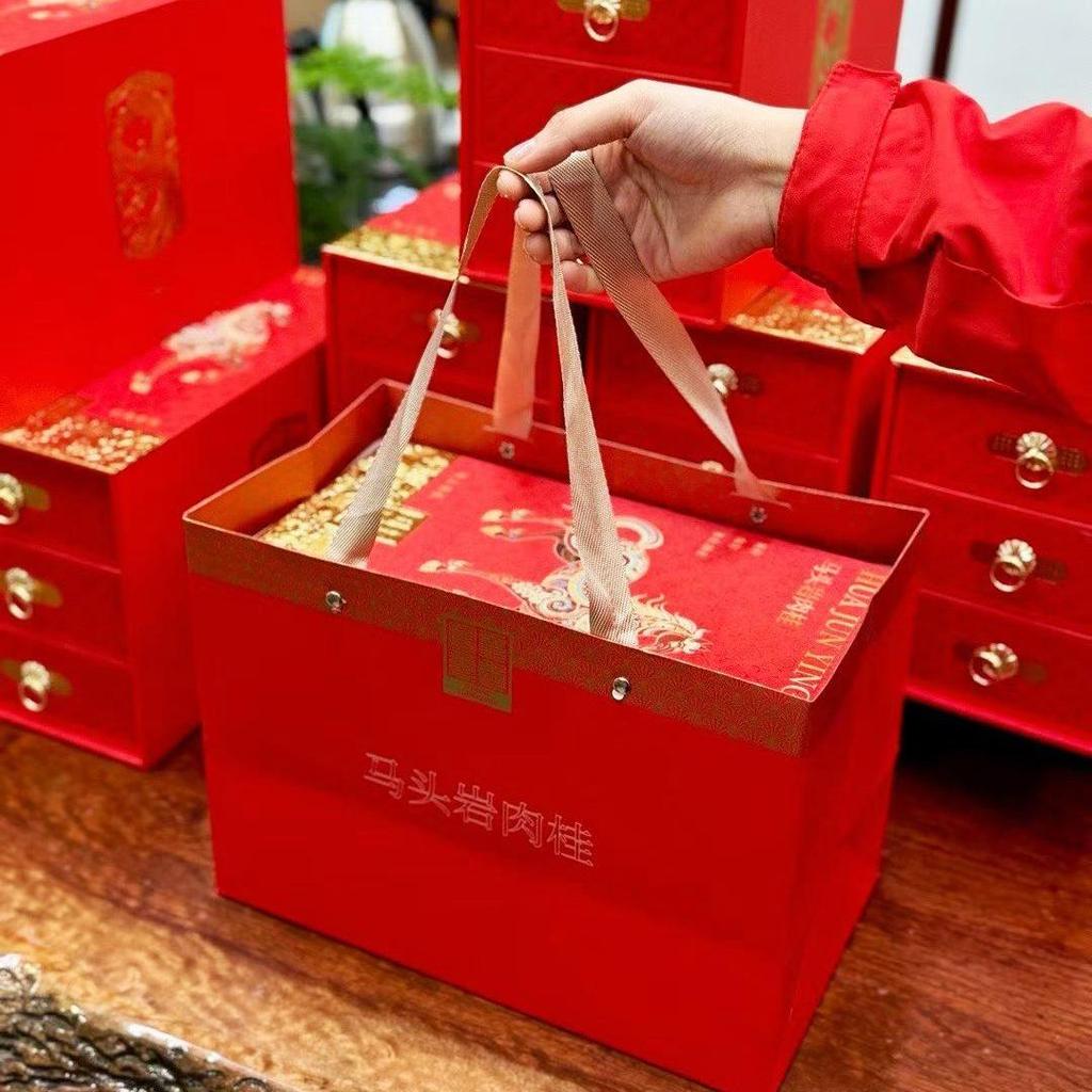 Ma Tou Yan Rou Gui Wuyi Mountain Da Hong Pao Oolong Tea Gift Box - 500g Chinese New Year Holiday Gift