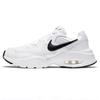 Nike Air Max Fusion Mesh Cushioning Slip Resistant Abrasion Resistant Breathable Low top Chunky Sneakers Women's CJ1671-100(Team130-VAM)