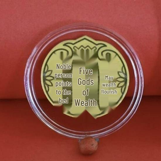 Pure Gold 999 Beckoning Cat Phone Sticker - 2mg Gold Foil with Adhesive Back, Attract Wealth & Luck