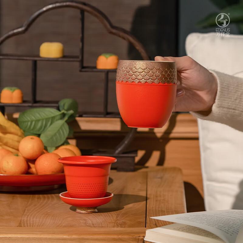 

Edenus Ceramic Teacup with Infuser