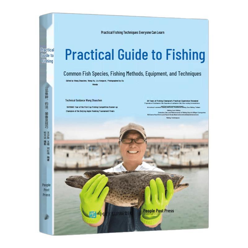Comprehensive Fishing Guidebook