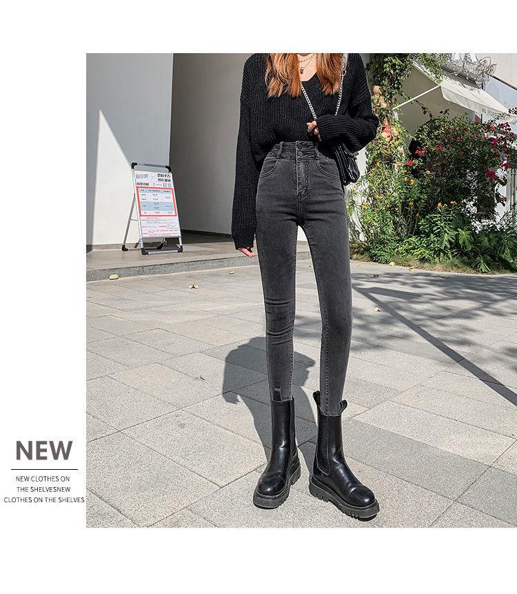 High-Waisted Women's Slim Fit Skinny Jeans - Elastic Pencil Pants for Spring, Autumn, Winter 2020