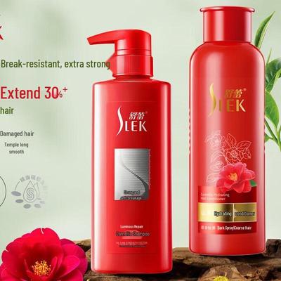 Selsun Camellia Brightening & Nourishing Hair Care Gift Set