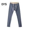 Winter Long Johns U Convex Bulge Pouch Thin High Elasticity Bottoming Pants Neatly Stitched Solid Color Leggings Homewear Sleepwear Trousers