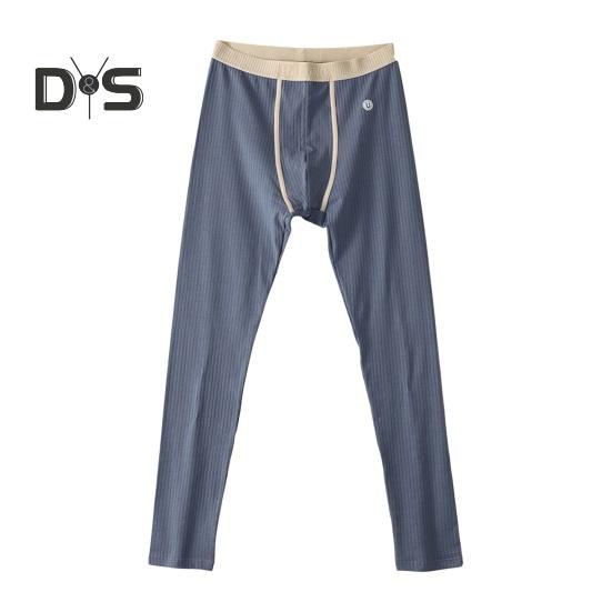 Winter Long Johns U Convex Bulge Pouch Thin High Elasticity Bottoming Pants Neatly Stitched Solid Color Leggings Homewear Sleepwear Trousers