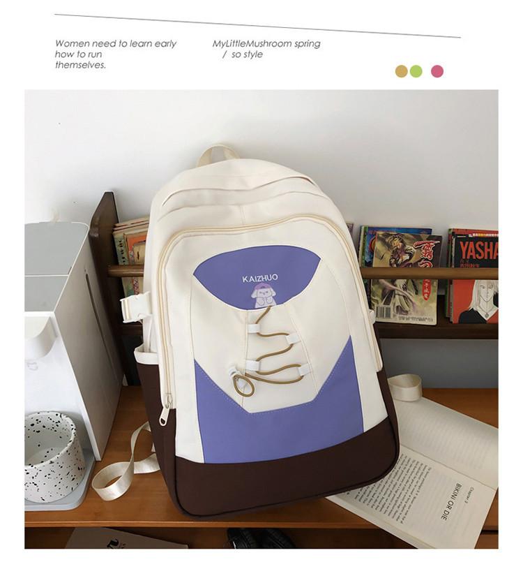 New Kids Backpack Casual Versatile Large Capacity School Bag Lightweight Nylon фиолетовый