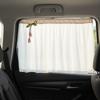 Suction Cup Mount Suction Cup Car Sunshade Double-Layer Design Blackout Car Curtain  Automotive Use
