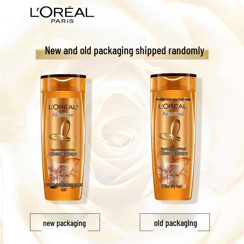L'Oreal Elvive Extraordinary Oil Shampoo & Hair Mask Set