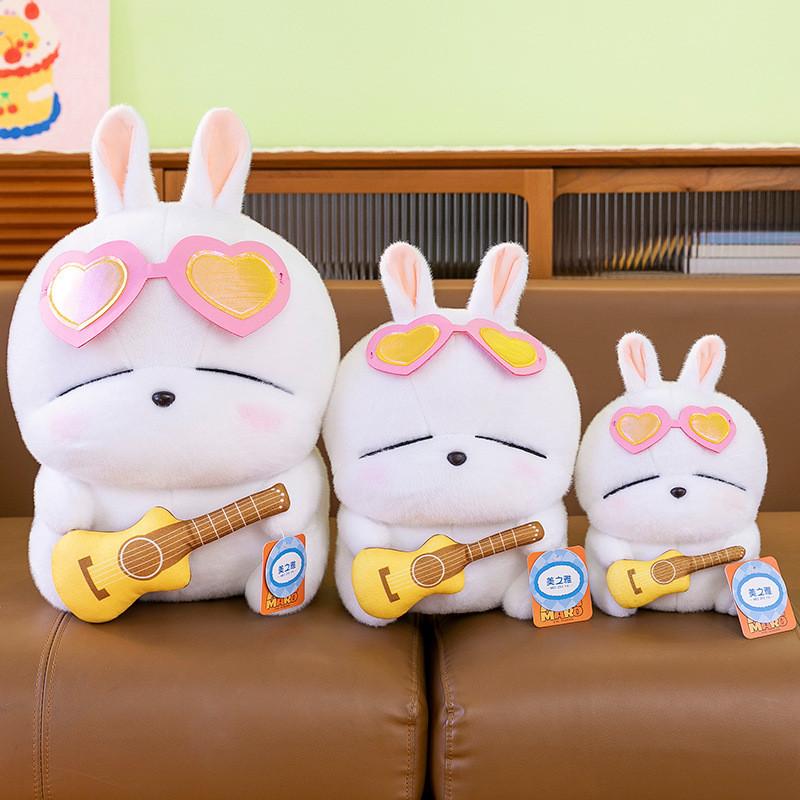 Rabbit Mashimaro Cute Plush Toy Hugging Pillow Adorable For Children Girl Gift