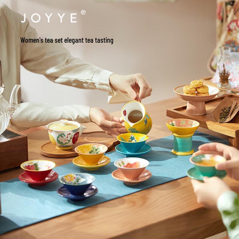 JOYYE Traditional Chinese Ceramic Kung Fu Tea Set