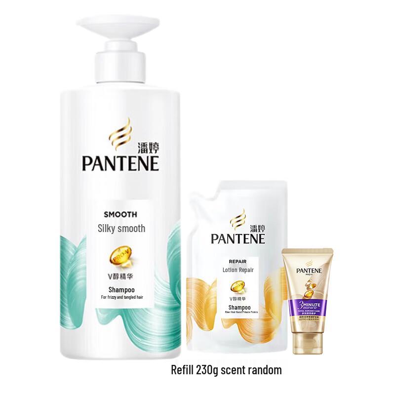 

Pantene Silk Smooth Shampoo & Conditioner Set