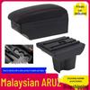 Perodua Aruz Center Armrest Box for Modification In Malaysia