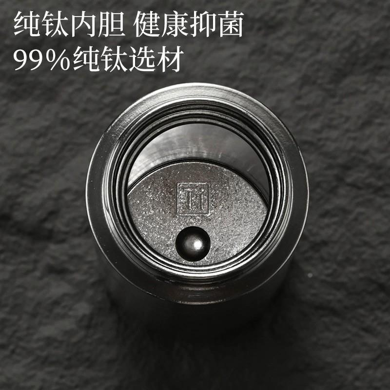 Pure Titanium Vacuum Insulated Travel Mug With Tea Infuser Men Office Business Use Lightweight Luxury Water Bottle 500ml