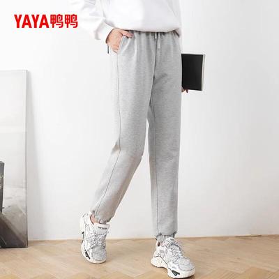 Women's Goose Down Straight-Leg Winter Pants