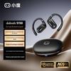 Xiaodu S150 Open-Ear Ohrbügel Bluetooth-Kopfhörer