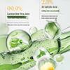 RUYI Aloe Vera Fruit Acid Gentle Exfoliating Gel