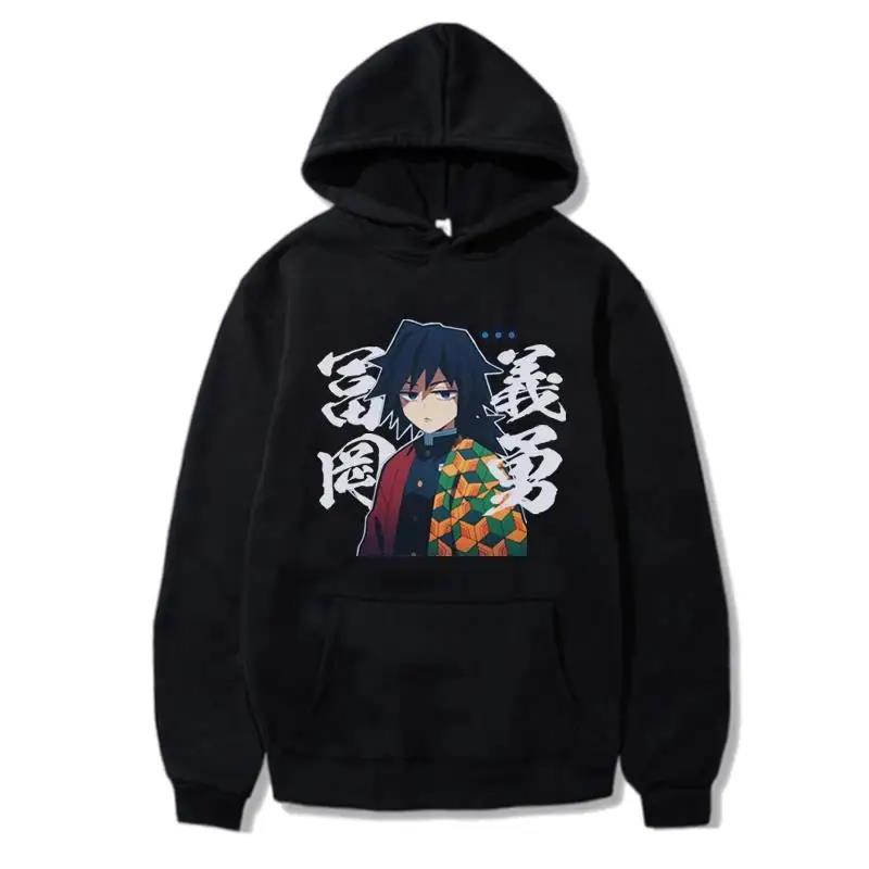 Japońskie anime Kimetsu no Yaiba Wzór Tomioka Giyuu Nadrukowana męska bluza z kapturem Bluza z długim rękawem Unisex Streetwear