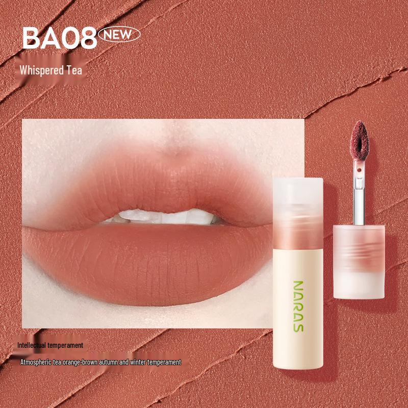 NARAS Bagel Lip Mud: Velvet Matte Lip Glaze for Students - Whitening Pure Desire, Niche Brand