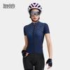Damen Sommer Kurzarm-Radtrikot - Dünn, Atmungsaktiv, Enganliegendes Oberteil
