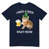 Funny Irish Beer Cat St Patricks Day Drinking With Hat TShirt