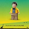 LEGO Jurassic World Dilophosaurus Attack Building Toy for Kids Ages 6-9, Educational Gift, 76958