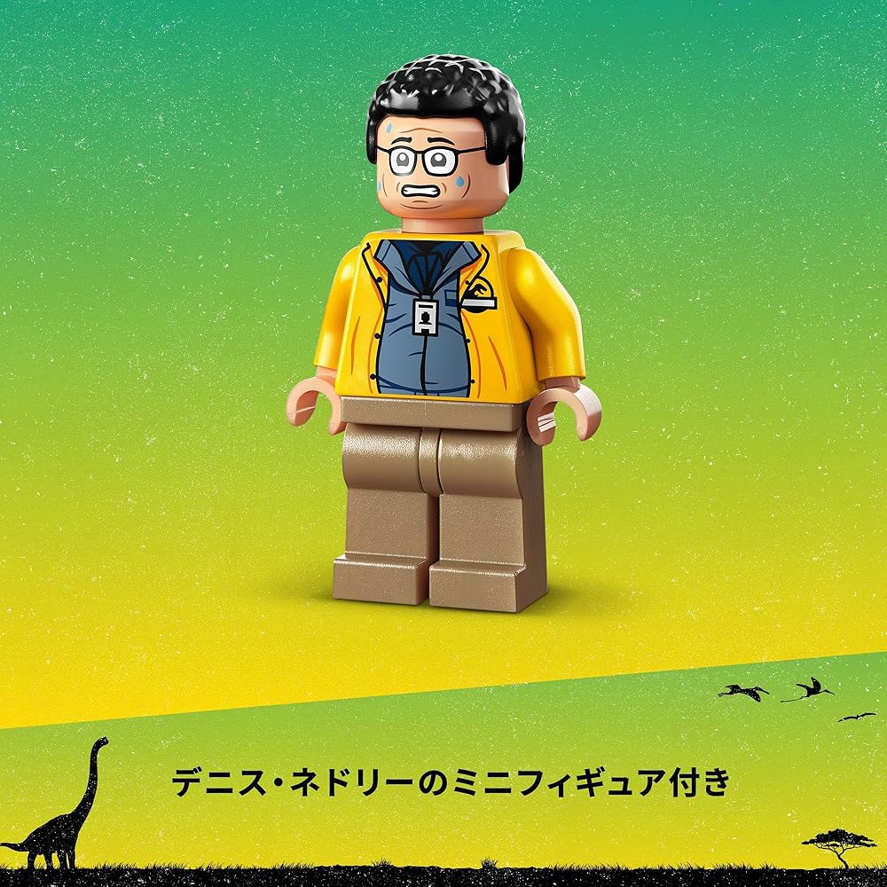 LEGO Jurassic World Dilophosaurus Attack Building Toy for Kids Ages 6-9, Educational Gift, 76958