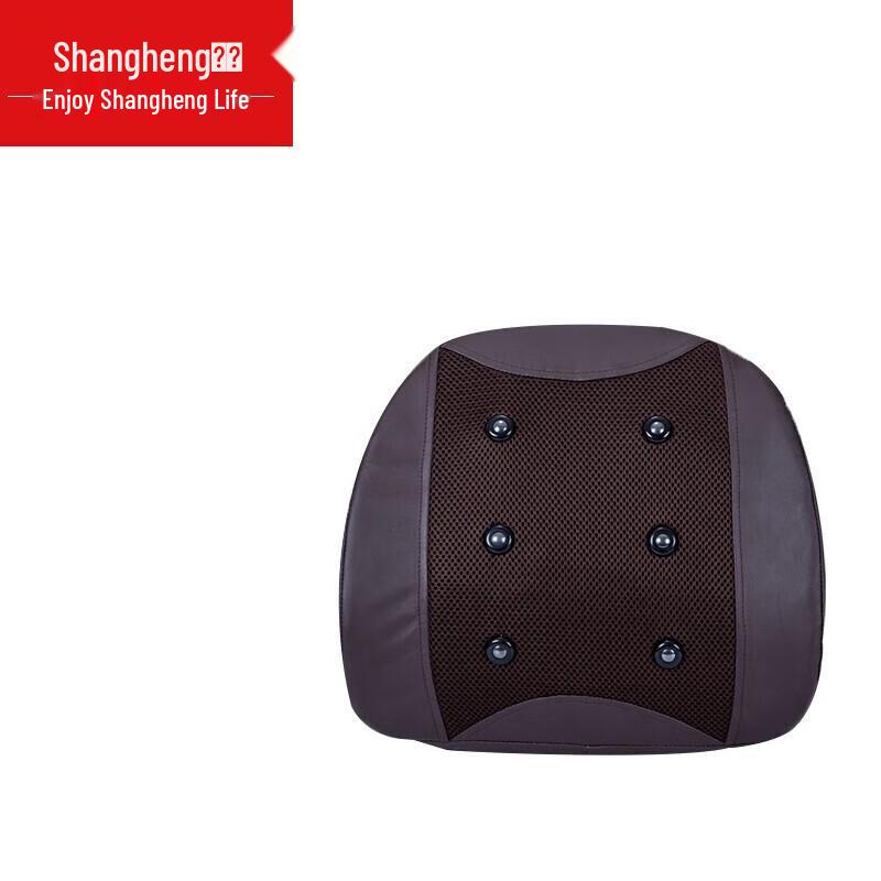 Shangheng Smart Lumbar Massager