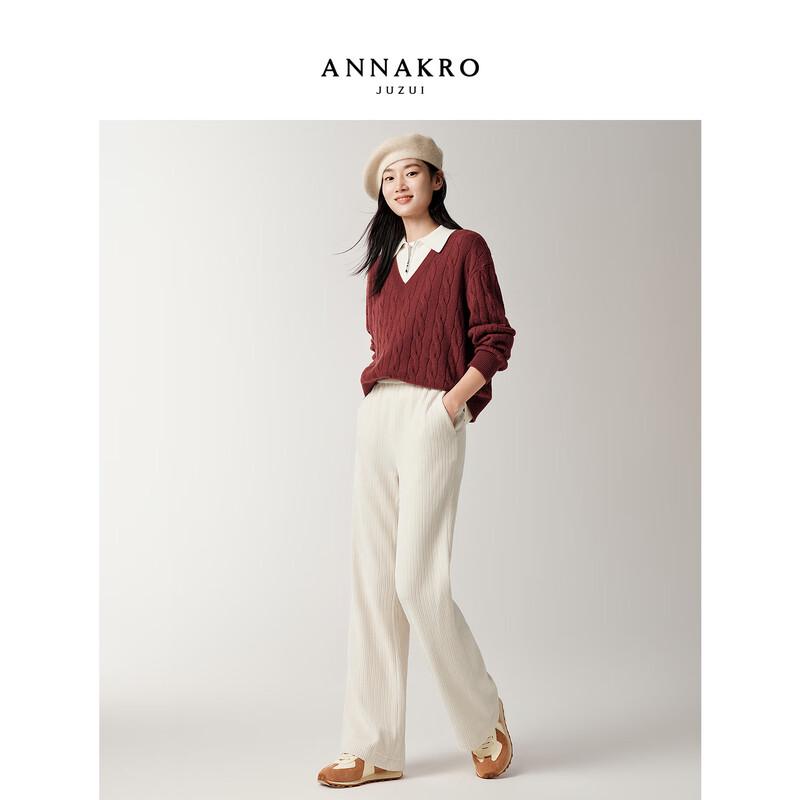 JUZI ANNACAU Women's Chenille Slim Bootcut Pants