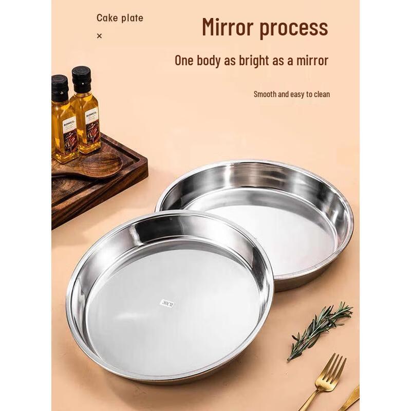 HANDUNYOU 50cm Płytki Okrągły Talerz ze Stali Nierdzewnej