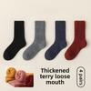 4 Pairs of Female Terry Winter Heating In The Ultra Thick Soft Waxy Held On Wool Tube Socks