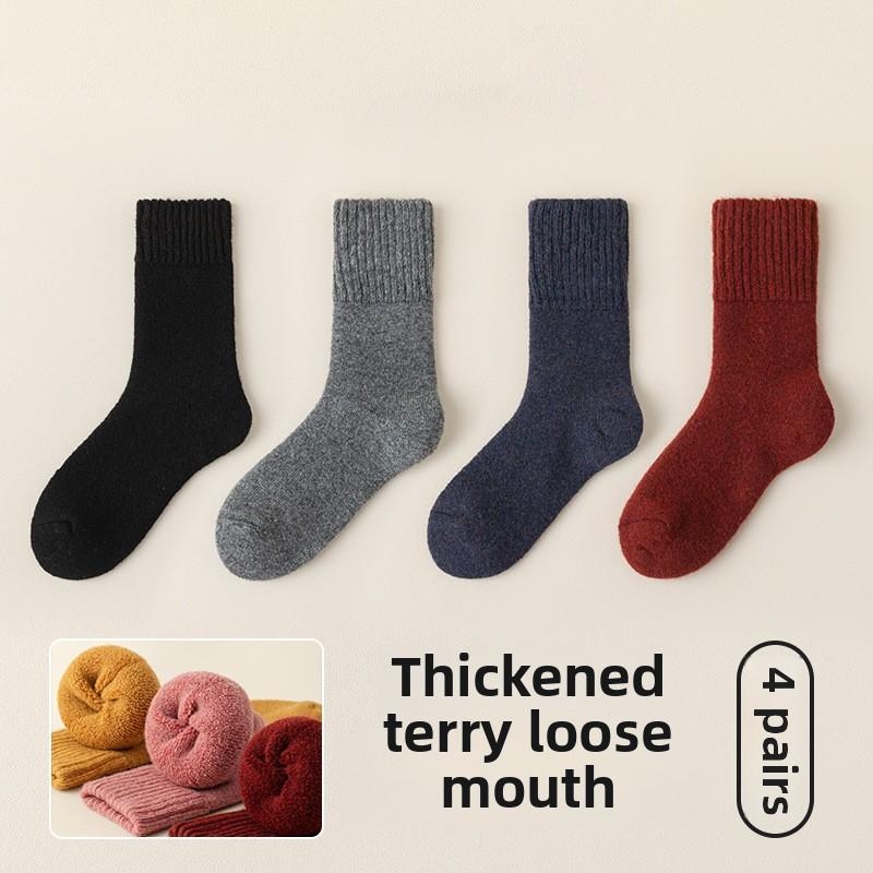4 Pairs of Female Terry Winter Heating In The Ultra Thick Soft Waxy Held On Wool Tube Socks