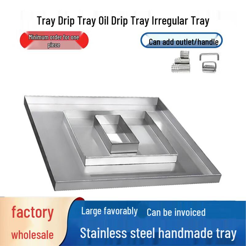 304 Stainless Steel Extra Large Rectangular Collection Tray
