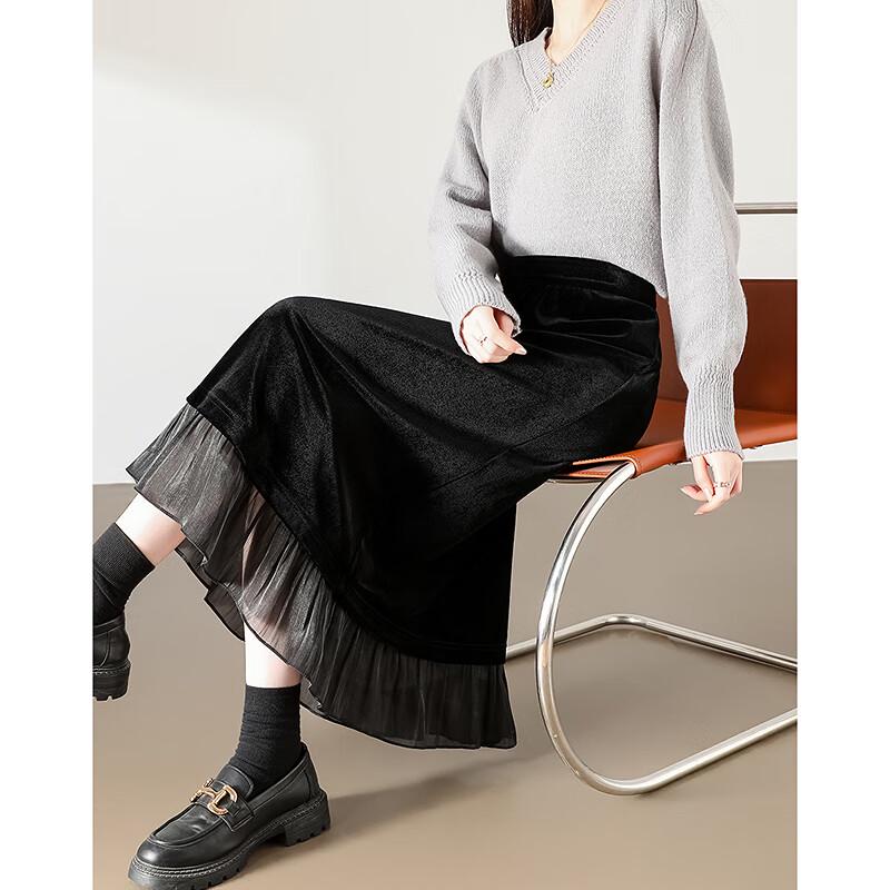 Velvet Patchwork Mid-length Skirt S