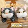 Cute Simulation Cat Plush Doll Girl Cuddling Cat Throw Pillow Children Pet Kitten Toy Birthday Gift