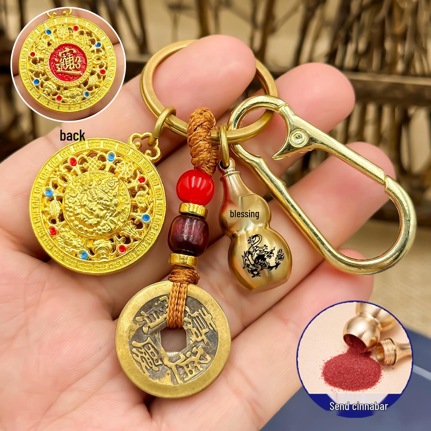 

2025 Желтый Амулет Бога Богатства: Компас Восьми Сокровищ Киноварь Золотая Тыква Брелок Alloy Version