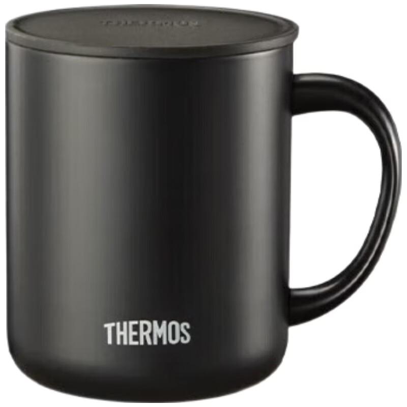 THERMOS 440ml Insulated Coffee & Tea Mug