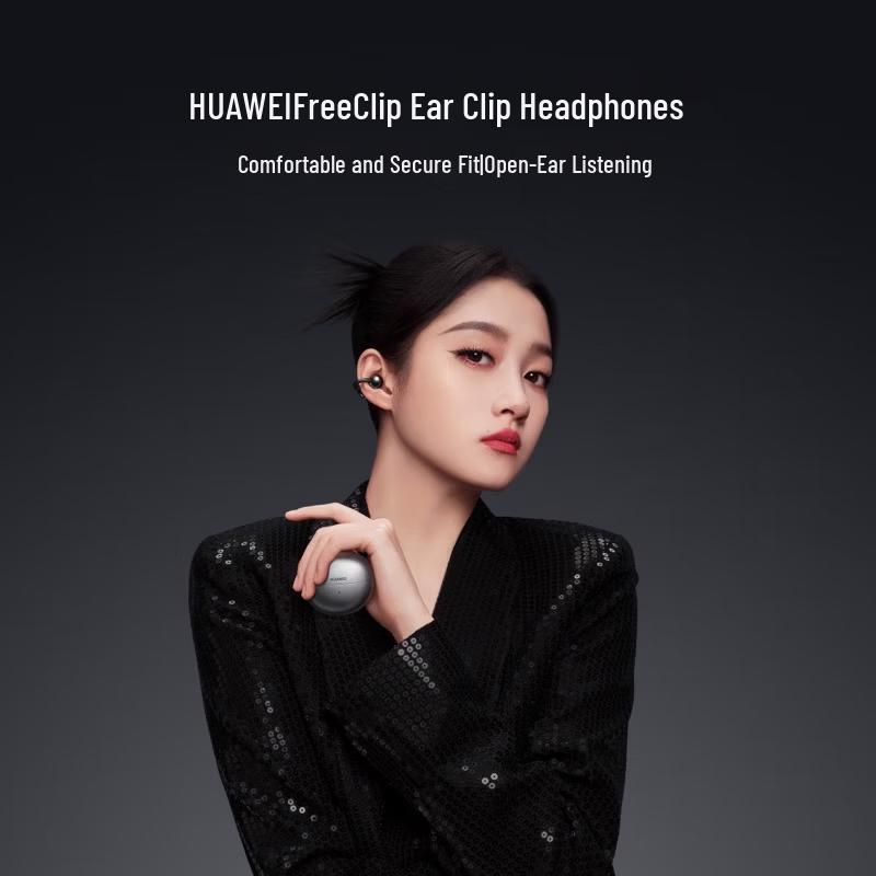 Huawei FreeClip Open-back Ear-clip Wireless Earbuds