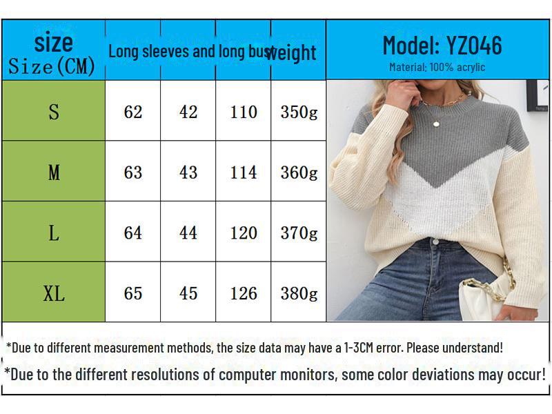 2024 Autumn/Winter Loose Round Neck Splicing Pullover Knitted Sweater